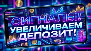 Рекламный креатив в Telegram Ads