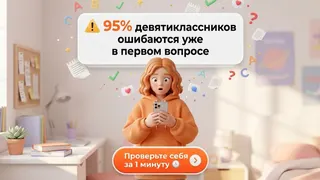 Рекламный креатив в Telegram Ads