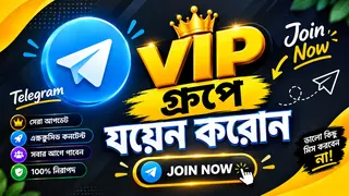 Рекламный креатив в Telegram Ads