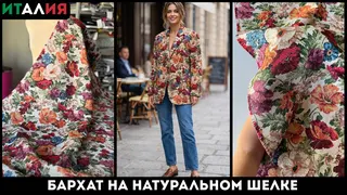 Рекламный креатив в Telegram Ads