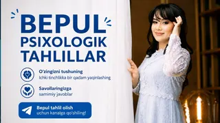 Рекламный креатив в Telegram Ads