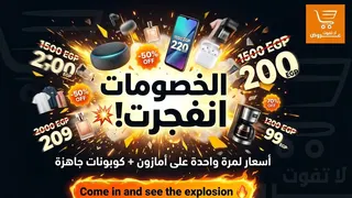 Ad creative on Telegram Ads