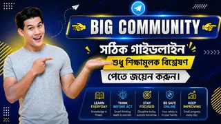 Ad creative on Telegram Ads