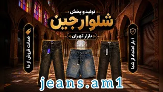 Рекламный креатив в Telegram Ads