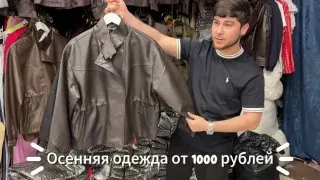 Рекламный креатив в Telegram Ads