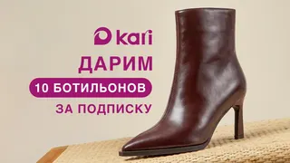 Рекламный креатив в Telegram Ads