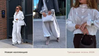 Рекламный креатив в Telegram Ads