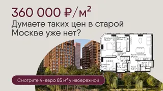 Creatividad publicitaria en Telegram Ads