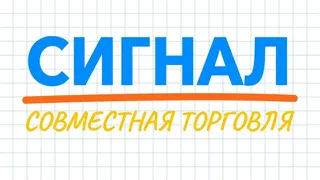 Рекламный креатив в Telegram Ads