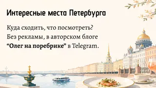 Рекламный креатив в Telegram Ads