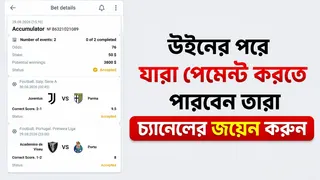 Рекламный креатив в Telegram Ads