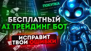 Рекламный креатив в Telegram Ads