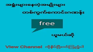Рекламный креатив в Telegram Ads