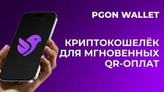 Рекламный креатив в Telegram Ads