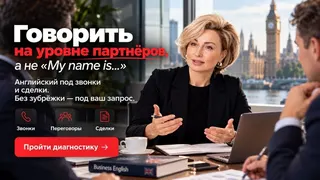 Рекламный креатив в Telegram Ads