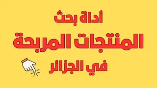 Рекламный креатив в Telegram Ads