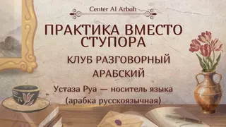 Рекламный креатив в Telegram Ads