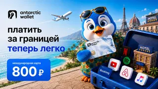 Рекламный креатив в Telegram Ads