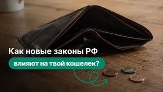 Creatividad publicitaria en Telegram Ads