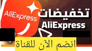 Ad creative on Telegram Ads