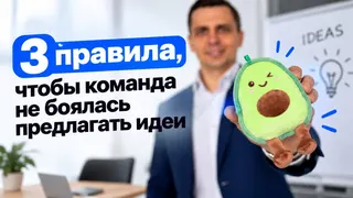 Рекламный креатив в Telegram Ads