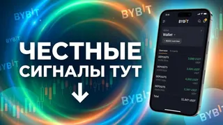 Рекламный креатив в Telegram Ads