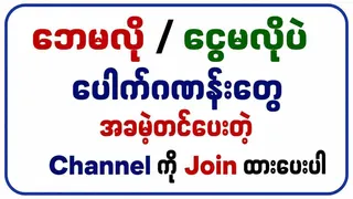 Ad creative on Telegram Ads