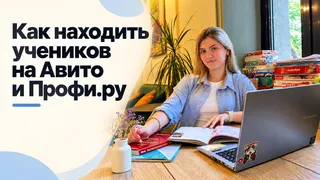 Рекламный креатив в Telegram Ads