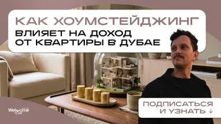 Рекламный креатив в Telegram Ads