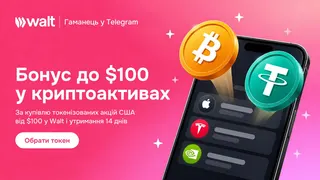 Creatividad publicitaria en Telegram Ads