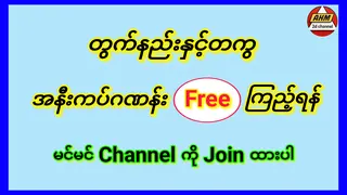 Рекламный креатив в Telegram Ads
