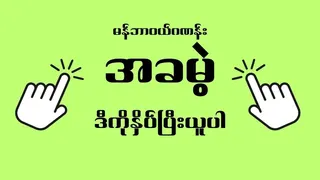 Ad creative on Telegram Ads