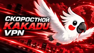 Рекламный креатив в Telegram Ads
