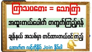 Рекламный креатив в Telegram Ads