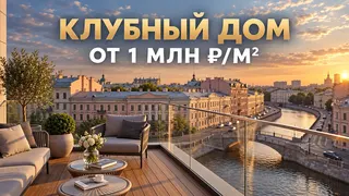 Ad creative on Telegram Ads
