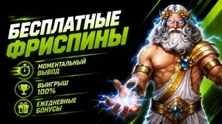 Рекламный креатив в Telegram Ads