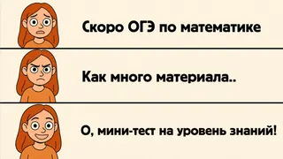 Рекламный креатив в Telegram Ads