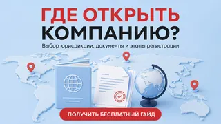 Рекламный креатив в Telegram Ads