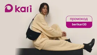 Рекламный креатив в Telegram Ads