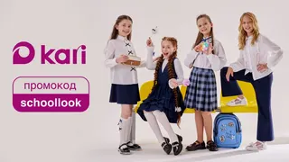 Рекламный креатив в Telegram Ads