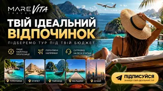 Creatividad publicitaria en Telegram Ads @marevitatravel