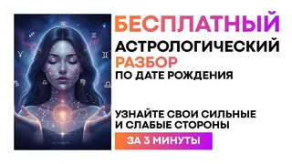 Рекламный креатив в Telegram Ads