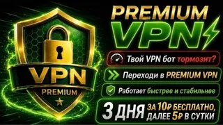 Рекламный креатив в Telegram Ads