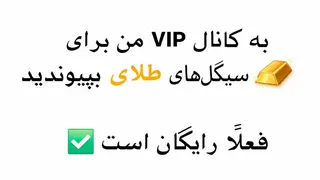 Creatividad publicitaria en Telegram Ads
