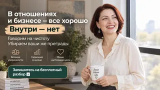 Рекламный креатив в Telegram Ads