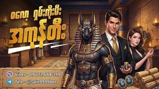 Рекламный креатив в Telegram Ads