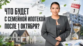 Рекламный креатив в Telegram Ads