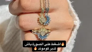 Ad creative on Telegram Ads