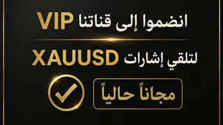 Рекламный креатив в Telegram Ads