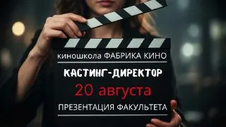 Ad creative on Telegram Ads